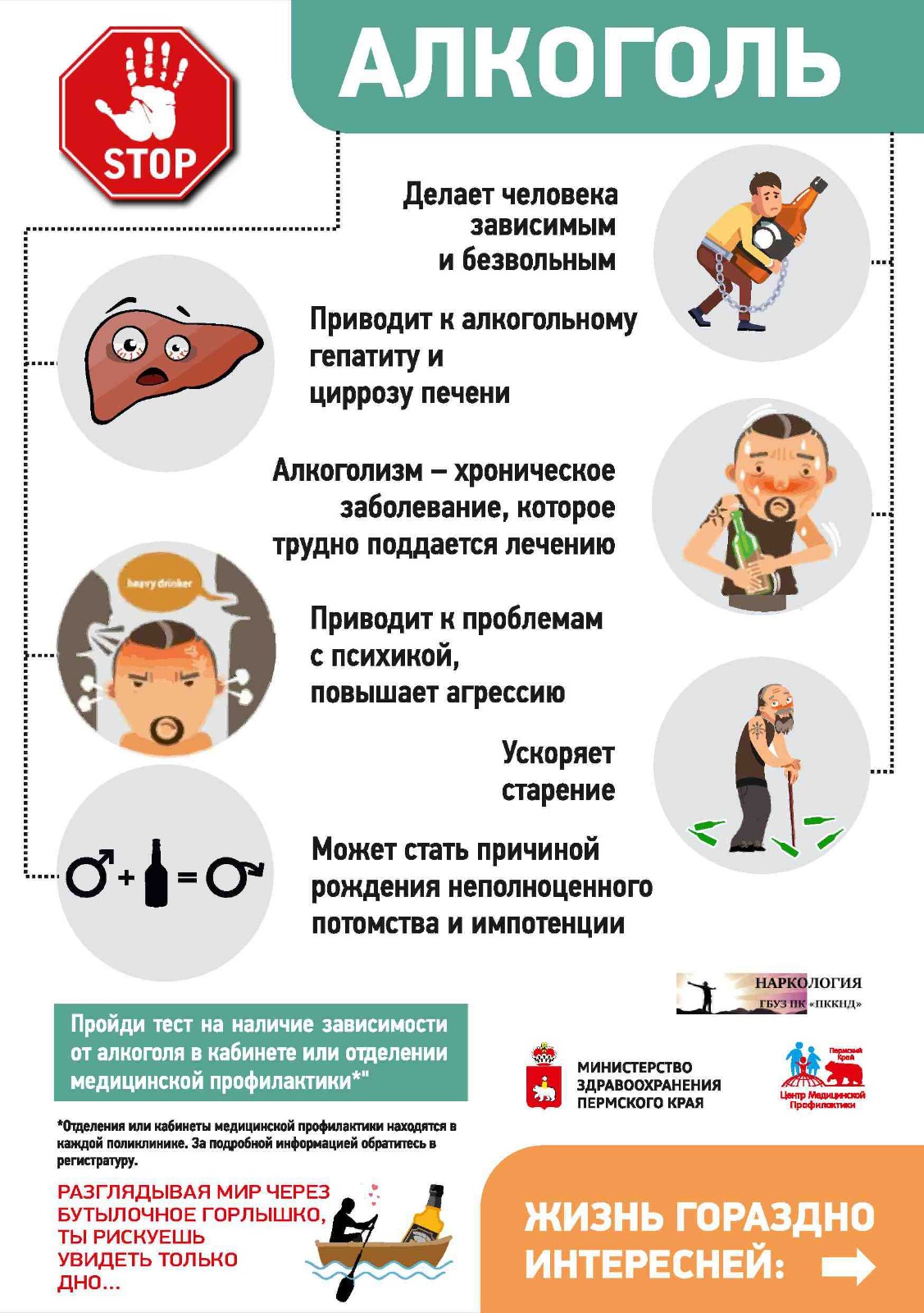 WhatsApp Image 2025-11-06 at 11.08.24