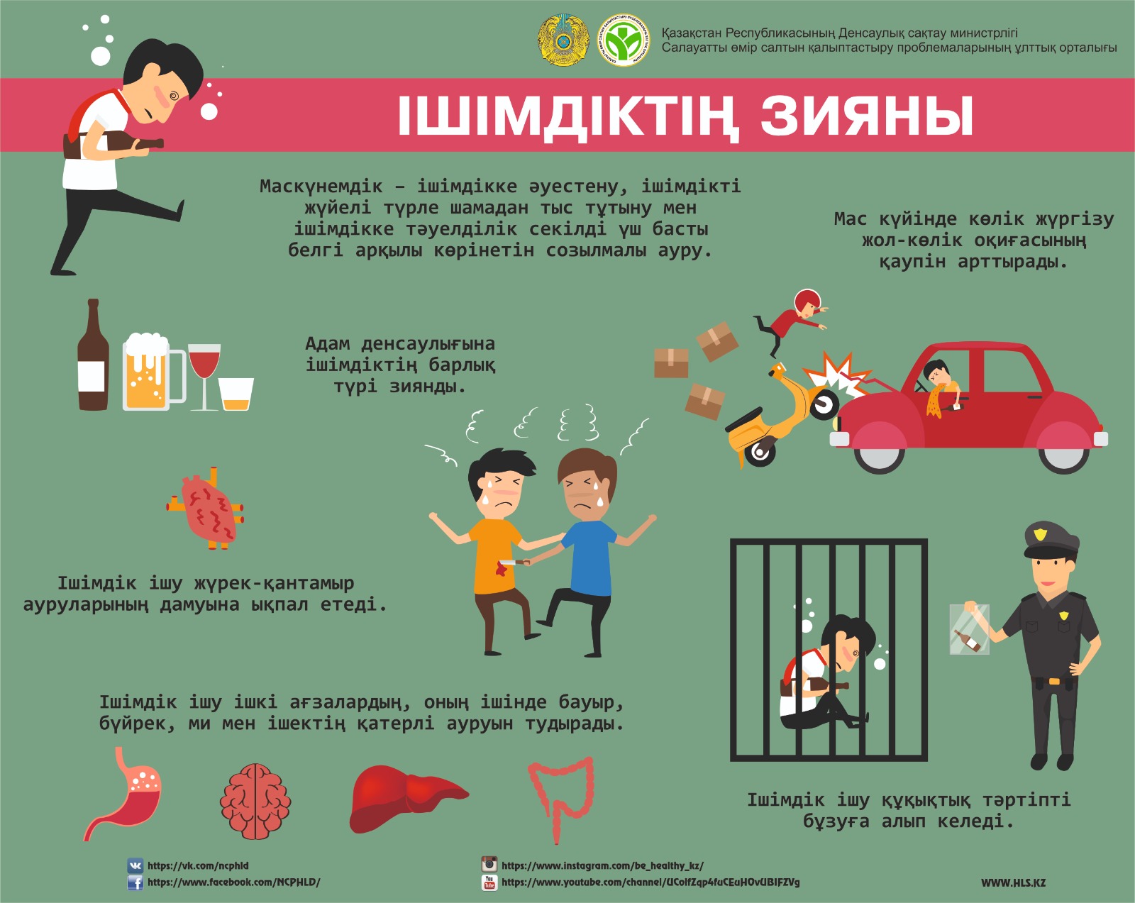 WhatsApp Image 2025-11-06 at 11.09.02